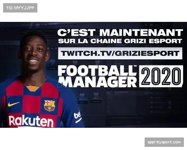 格列兹曼投身慈善赛热心助力医疗事业筹集救助资金 格列兹曼投身慈善赛热心助力医疗事业筹集救助资金