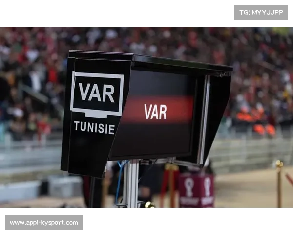 VAR系统升级，裁判对话将公开透明化