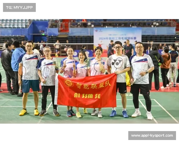 AI技术提升羽毛球赛事内容生成效率，覆盖赛前预测至赛后集锦