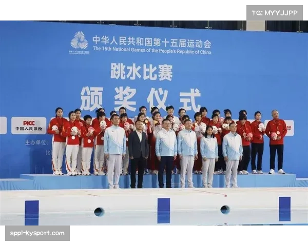 社区运动会增设跳水体验，儿童趣味赛激发兴趣