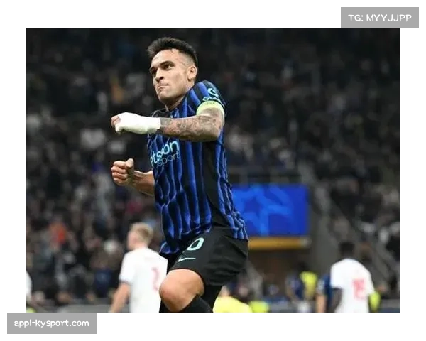 劳塔罗的里程碑进球，国米队长跻身队史射手榜前列