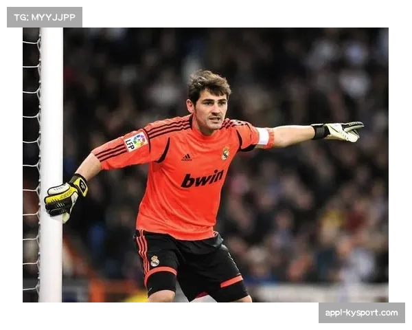 拜仁门将乌尔比希长传助攻莱默,替补门将首发表现稳健零封 拜仁门将乌尔比希长传助攻莱默,替补门将首发表现稳健零封