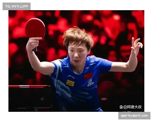 女单半决赛王曼昱对阵陈熠,卫冕冠军面临陪练挑战 女单半决赛王曼昱对阵陈熠,卫冕冠军面临陪练挑战