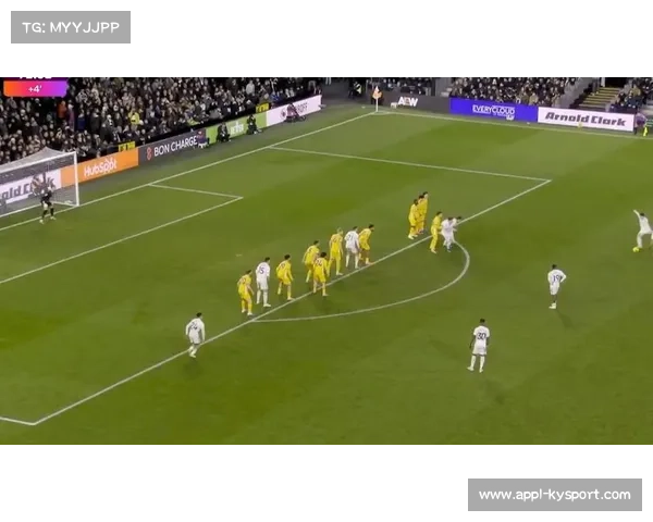 哈里·威尔逊补时任意球绝杀，富勒姆2-1逆转布莱顿