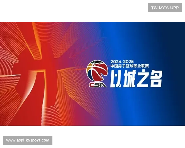 CBA外援市场暗流涌动,各队决策更趋谨慎注重即插即用