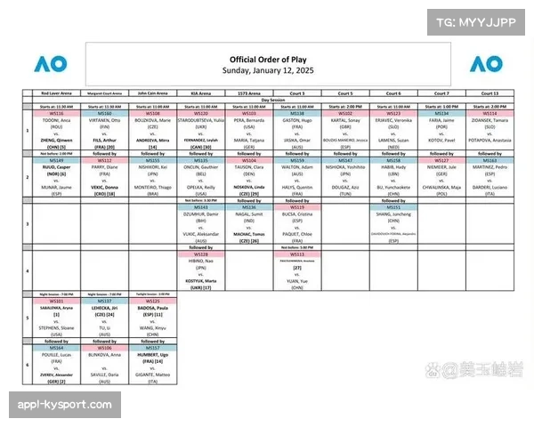 西甲赛程表更新:2月28日至3月5日多场比赛因场地状况调整时间 西甲赛程表更新:2月28日至3月5日多场比赛因场地状况调整时间