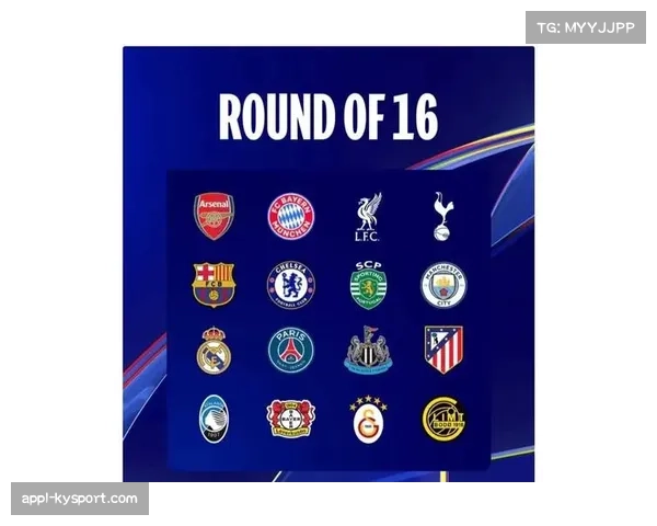 欧足联报告：2025-26赛季欧冠联赛媒体版权收入预计再创历史新高