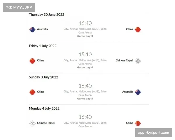 CBA官方发布半决赛裁判名单，焦点战将启用“精英裁判员”小组